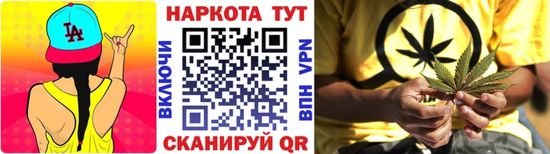 Купить наркотики сайты Саратов Бошки Шишки  Амфетамин  APVP  ГАШ  Кокаин  Меф мяу мяу 