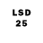 LSD-25 экстази ecstasy Anay Basak