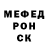 Cocaine Эквадор Vonpoc