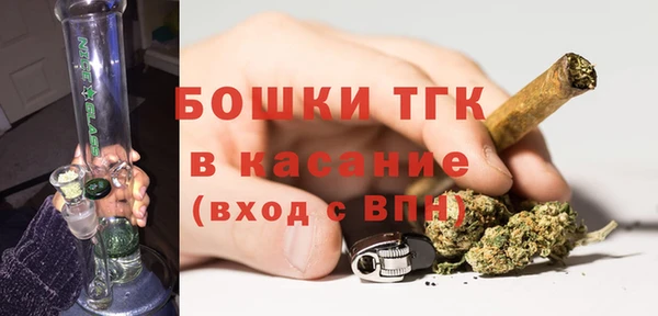 меф Абдулино