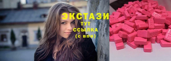 прущая мука Надым