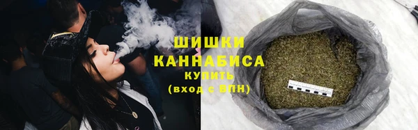 COCAINE Абаза