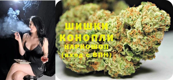 меф Абдулино