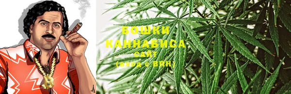 меф Абдулино