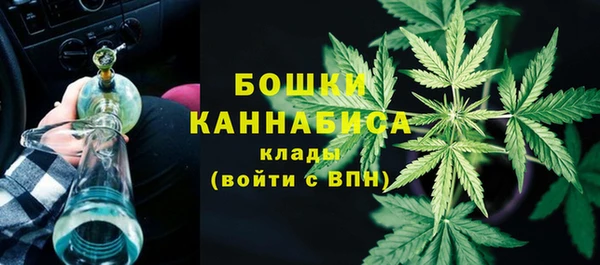 меф Абдулино