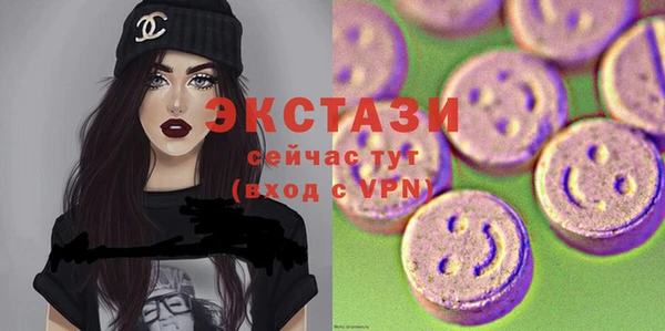 меф Абдулино