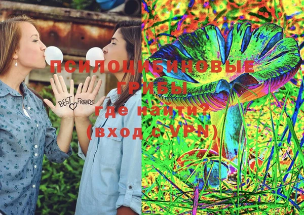 мефедрон мука Абинск