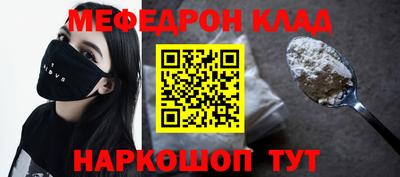 мдпв Рязань