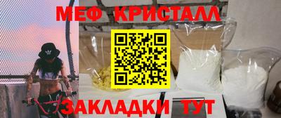 СК Севастополь