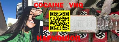 ECSTASY Рузаевка