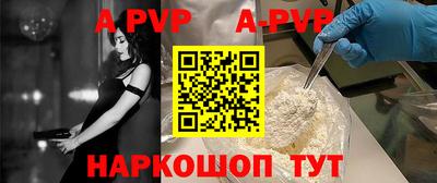 мдпв Рязань