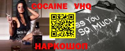 ECSTASY Рузаевка
