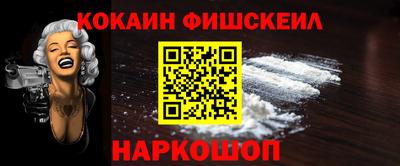ECSTASY Рузаевка