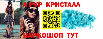 СК Севастополь