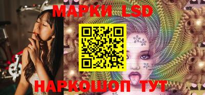мяу мяу кристалл Рыбинск