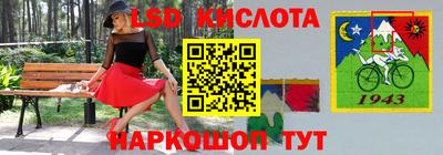 мдпв Рязань