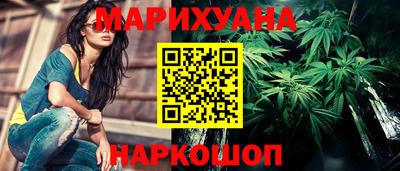 ECSTASY Рузаевка