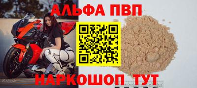 СК Севастополь