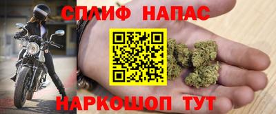 ECSTASY Рузаевка