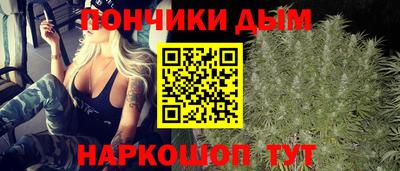 гашишное масло Свободный
