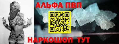 ECSTASY Рузаевка
