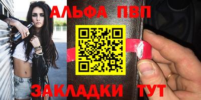 мдпв Рязань