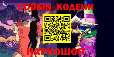 СК Севастополь