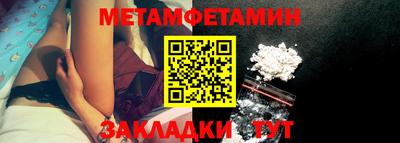 мдпв Рязань
