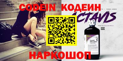 гашишное масло Свободный