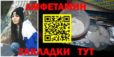 СК Севастополь