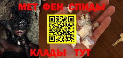 СК Севастополь