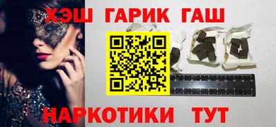 мдпв Рязань