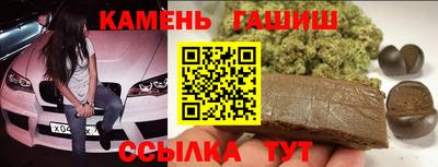 СК Севастополь