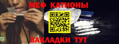 гашишное масло Свободный