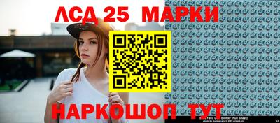 гашишное масло Свободный