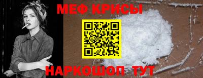 гашишное масло Свободный