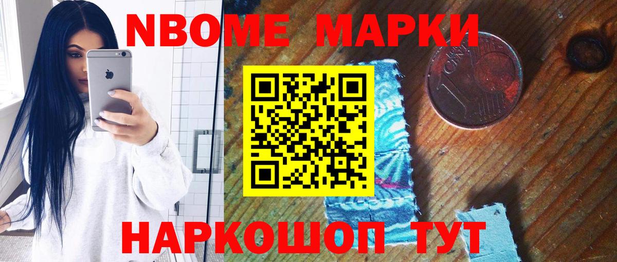 LSD-25 экстази ecstasy  Лсд 25 экстази ecstasy  Саратов  Вход с VPN 