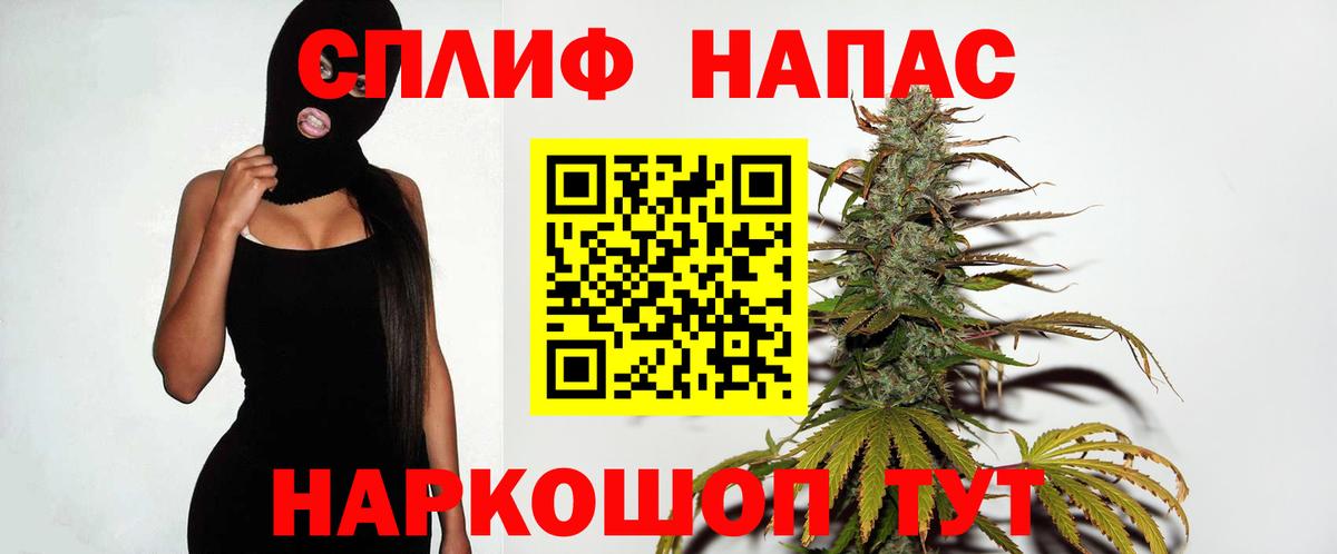 Бошки марихуана ГИДРОПОН Саратов